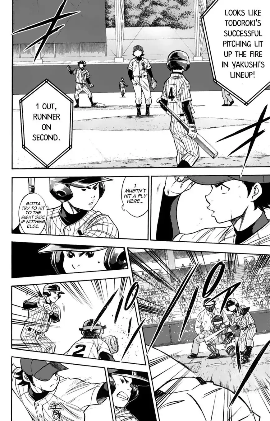 Diamond no Ace Chapter 378 8